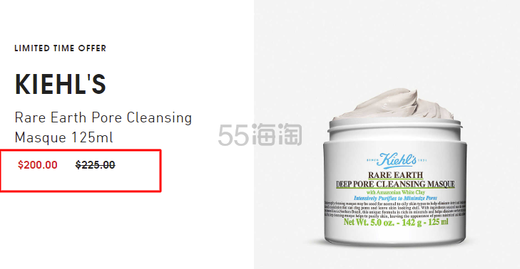 Kiehl