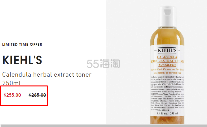Kiehl