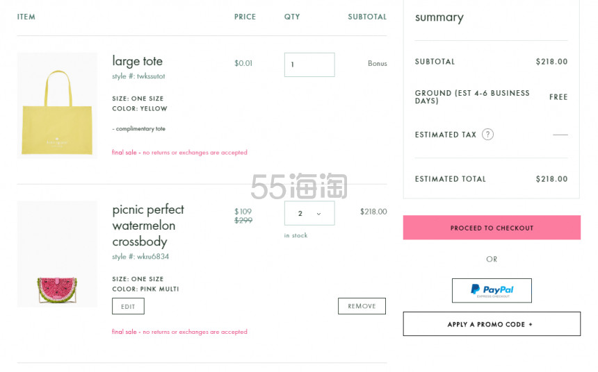 【满5送托特包】kate spade 凯特丝蓓 picnic perfect 西瓜造型包