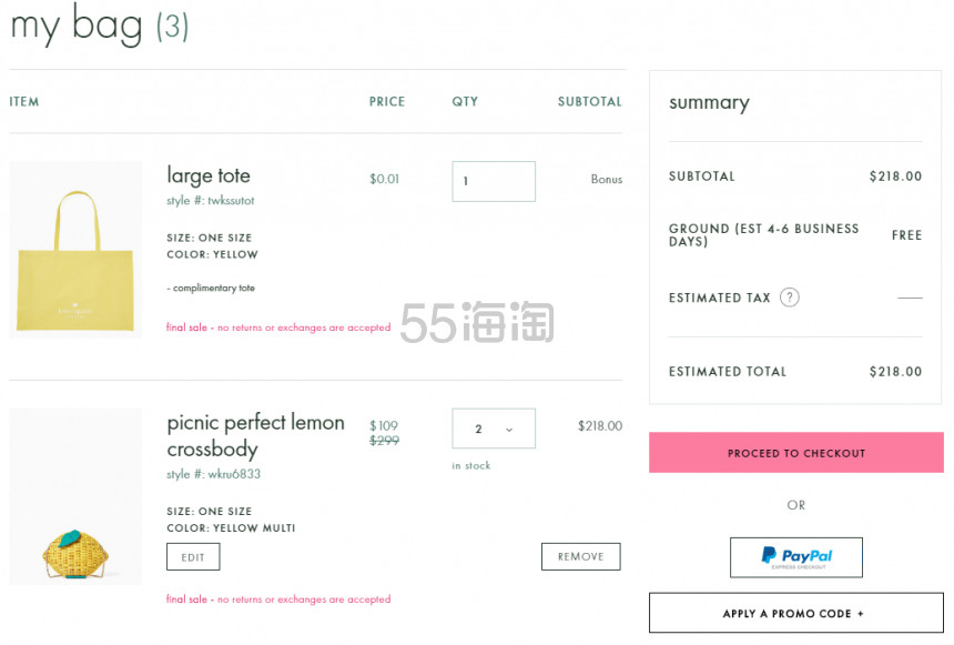 【满5送托特包】kate spade 凯特丝蓓 picnic perfect 柠檬造型包