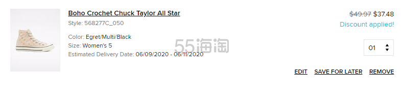 Converse 匡威 All Star 米色编织高帮鞋