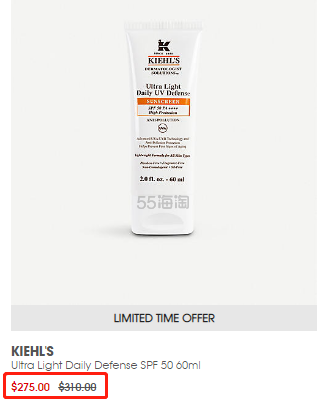 Kiehl