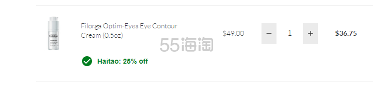 【55专享】SkinStore：精选各路热卖美妆护肤