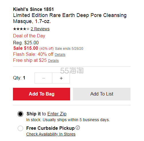 Kiehl