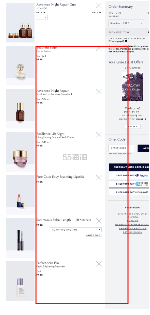 【上新】Estee Lauder 雅诗兰黛 小棕瓶夜间修护套装