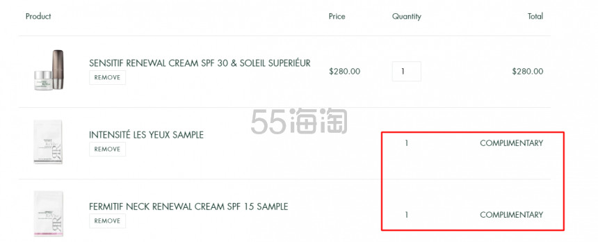 Rèvive 利维肤官网：精选*产品
