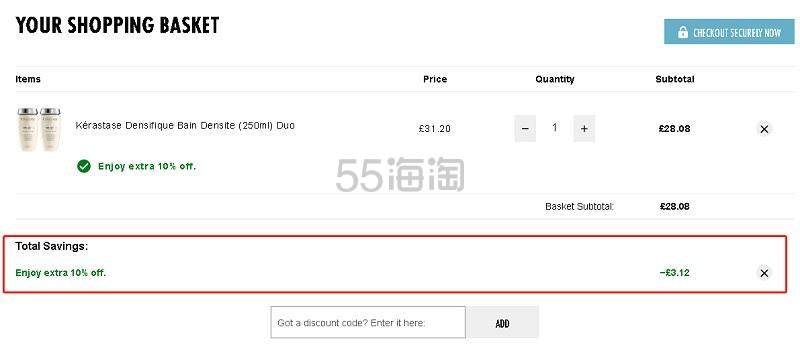 KÉRASTASE 卡诗白金赋活洗发水双瓶装 250ml*2
