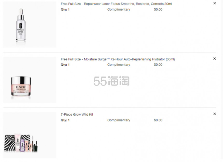 【7折+送2件正装等好礼】Clinique 倩碧 透明黄油豪华装 200ml
