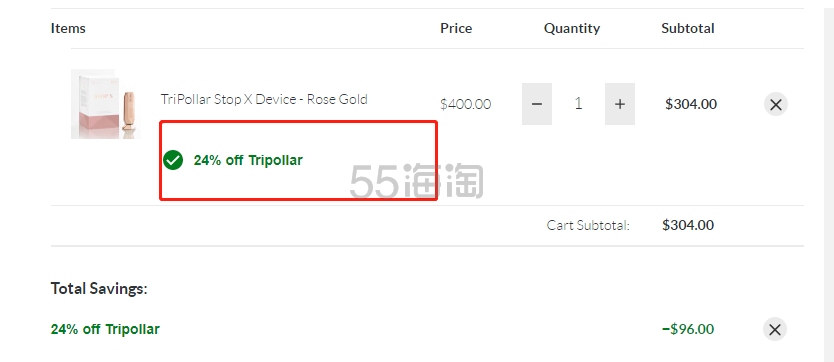Tripollar Stop X 玫瑰金高端射频电子美容仪
