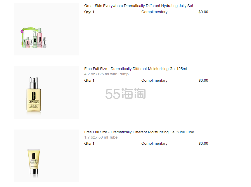 【7折+*高享5件正装等好礼】Clinique 倩碧 天才黄油啫喱版 200ml