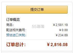 【便捷生活的开始】InSinkErator 爱适易 Evolution 200 *处理器