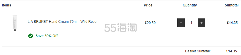 L:A Bruket Wild Rose 野玫瑰护手霜 70ml