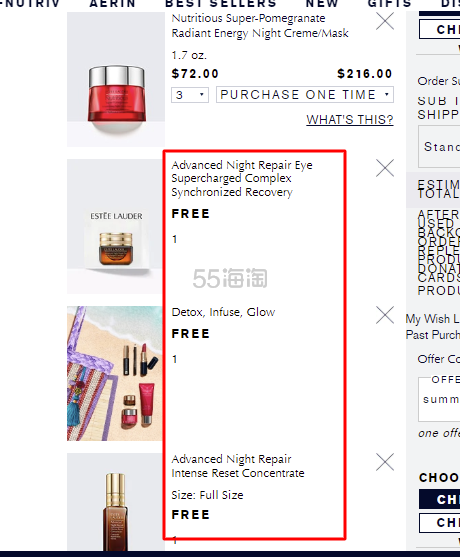 【送正装高能小棕瓶等9件好礼】Estee Lauder 雅诗兰黛 红石榴二合一晚霜 50ml
