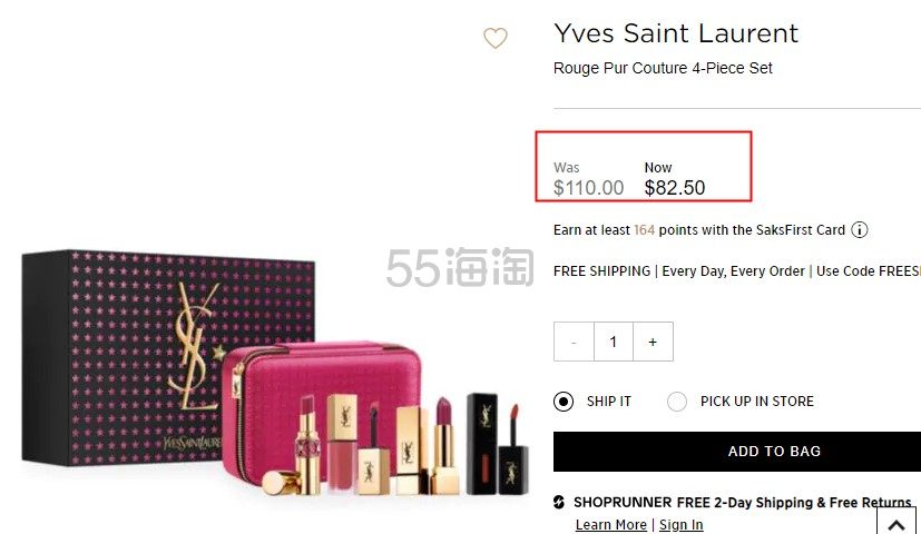 【7.5折】YSL 圣罗兰 圣诞口红套装