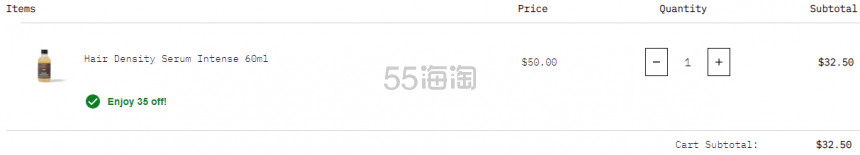 Grow Gorgeous 美国官网：*精华 定价优势