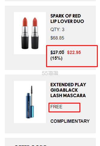 【满可自选正装好礼】MAC 魅可 *头哑光口红套装 LOVER DUO