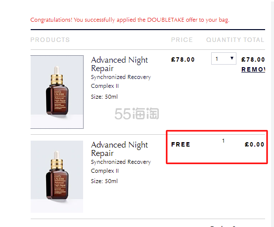 【买1送1】Estee Lauder 雅诗兰黛 小棕瓶面部精华 50ml