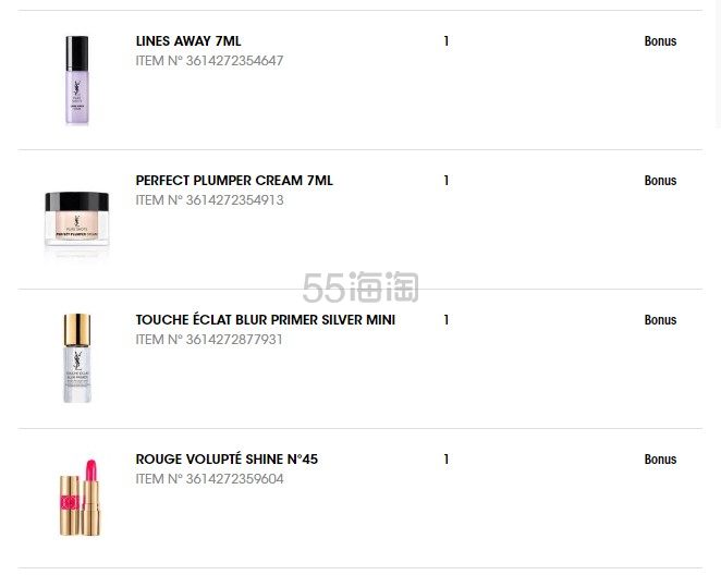【升级】YSL 圣罗兰 美国官网：精选彩妆、香氛