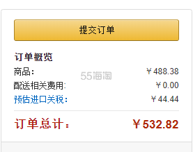 天猫1099元！【中亚Prime会员】Oral-B 欧乐B Aquacare 6 Pro-Expert 水牙线无线冲洗器