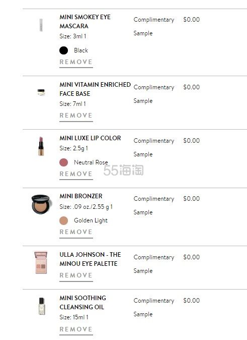 【55专享】Bobbi Brown 美国官网：全场美妆