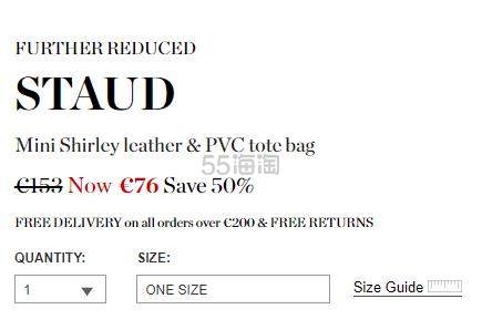 STAUD Mini Shirley PVC 手袋