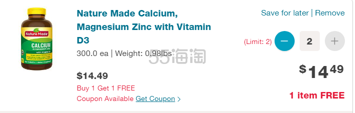 【买1送1+满额8.5折】Nature Made 莱萃美 钙镁锌+维生素D3 300粒
