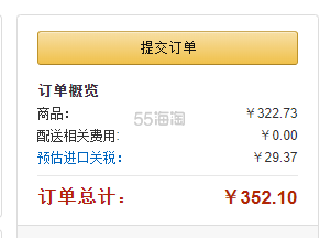 新低！【中亚Prime会员】胡歌同款 Clarks其乐 Trigenic Flex 男士三瓣鞋