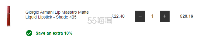 【解禁直邮】Giorgio Armani 阿玛尼 红管唇釉 405号