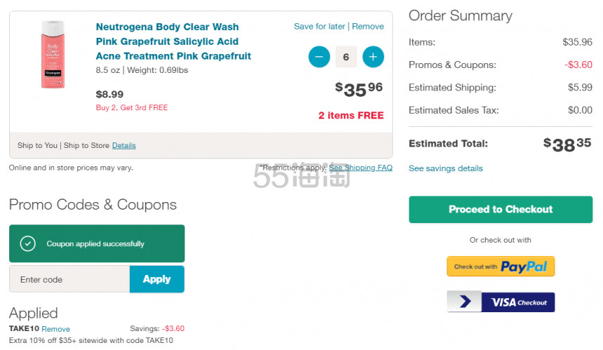 【买3付2+满额9折】Neutrogena 露得清 水杨酸美背沐浴露 粉红葡萄柚味 250ml