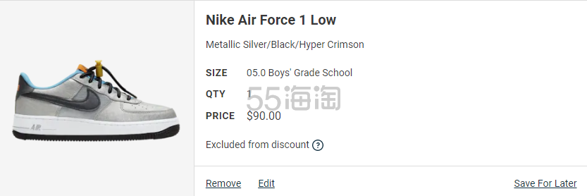 Nike 耐克 Air Force 1 Low 男童空军一号