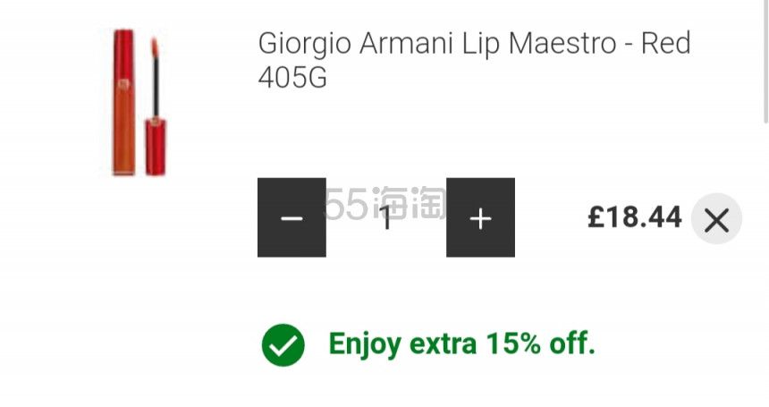 【直邮神价】Giorgio Armani 阿玛尼 限量金闪红管唇釉 405G
