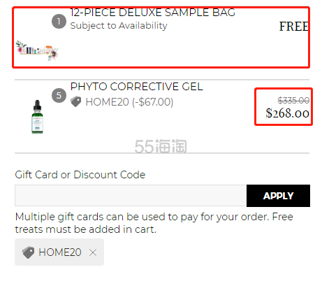 SkinCeuticals 修丽可 2:4:2 三重修护紧致面霜 48ml