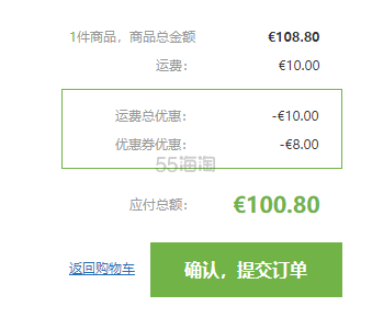 【包邮*】 Filorga 菲洛嘉十全大补面膜 50ml*2 + Scrub mask 磨砂深层清洁焕肤充氧泡泡面膜 55ml*2