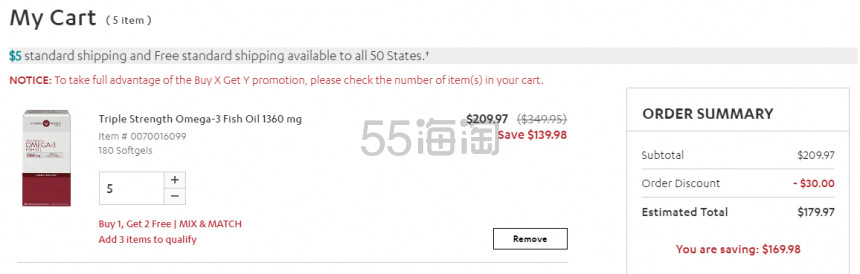 Vitamin World 美维仕：全场热卖*产品