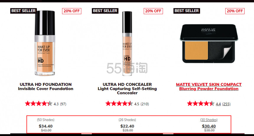 Make Up For Ever 玫珂菲美国官网 ：全场彩妆