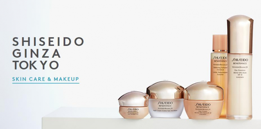 Nordstrom Rack：精选 Shiseido 资生堂护肤彩妆单品 低至5折 - 海淘优惠海淘折扣|55海淘网