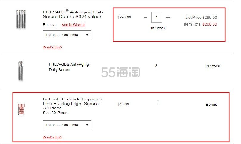 【7折+送粉胶30粒】Elizabeth Arden 雅顿 橘灿精华 两瓶套装