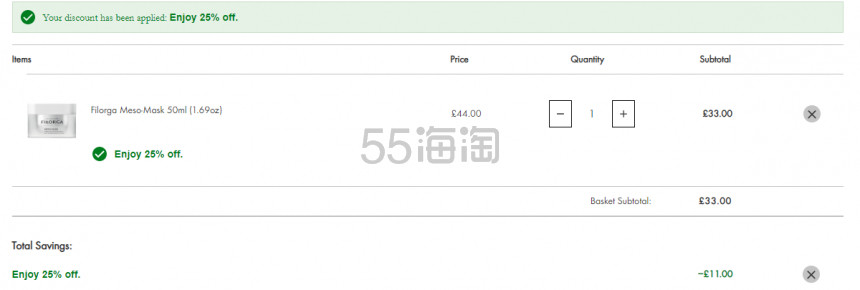 Filorga 菲洛嘉柔滑*十全大补面膜 50ml