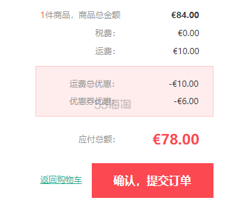 【包邮】Shiseido 资生堂 红腰子新红妍肌活精华露 50ml