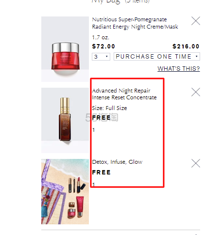 【双重满赠】Estee Lauder 雅诗兰黛 红石榴二合一晚霜 50ml