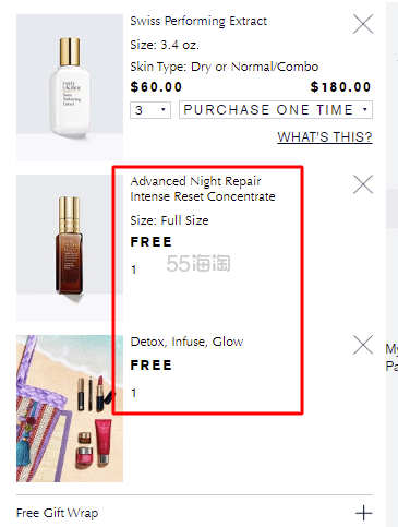 【双重满赠】Estee Lauder 雅诗兰黛 大白瓶全能乳液 100ml