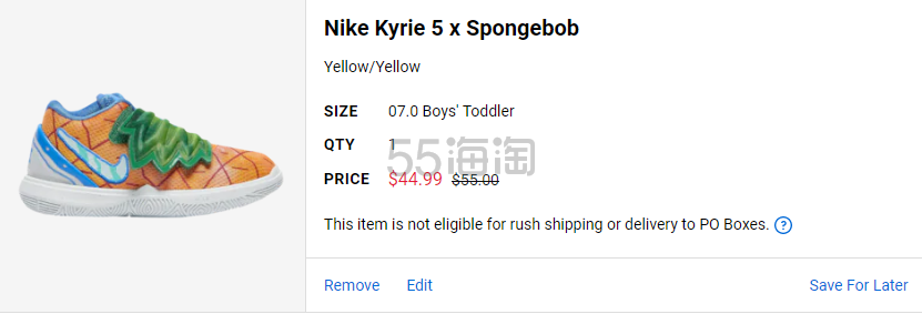 Nike 耐克 Kyrie 5 x Spongebob 欧文5联名海绵宝宝 童款篮球鞋