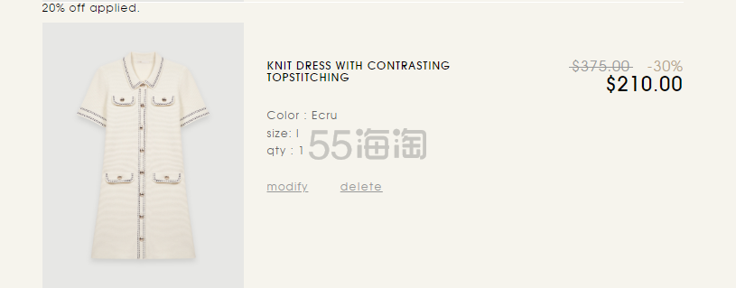 【5.6折】Maje 白色小香风*连衣裙