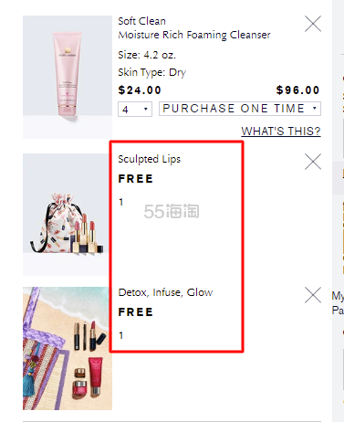 【满额送3件正装唇膏等好礼】Estee Lauder 雅诗兰黛 粉洁 柔丝焕采洁面乳 125ml