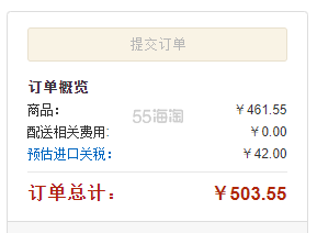 新低！【中亚Prime会员】AKG K245 头戴式监听耳机