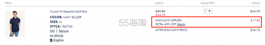 大促！TOMMY HILFIGER 男士经典纯色POLO衫