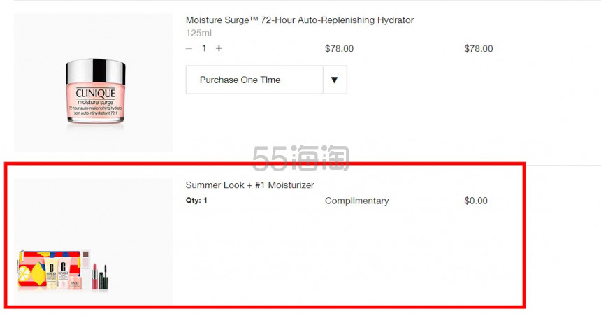 【55专享】Clinique 倩碧美国官网：全场彩妆护肤
