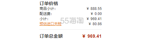 【中亚Prime会员】Marshall 马歇尔 MID ANC 主动降噪蓝牙无线耳机