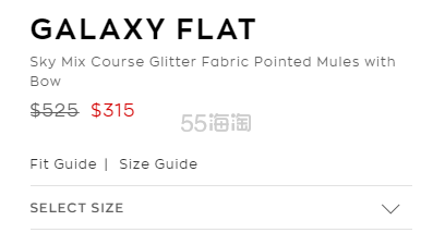 【6折】Jimmy Choo Galaxy Flat Sky Mix 亮片穆勒鞋