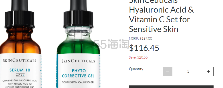 SkinCeuticals 修丽可 色修+抗氧精华